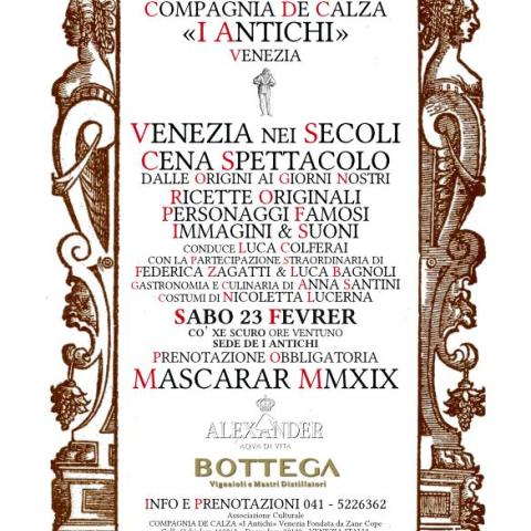 Venezia Nei Secoli - Cena Spettacolo - Sabato 23 Febbraio 2019